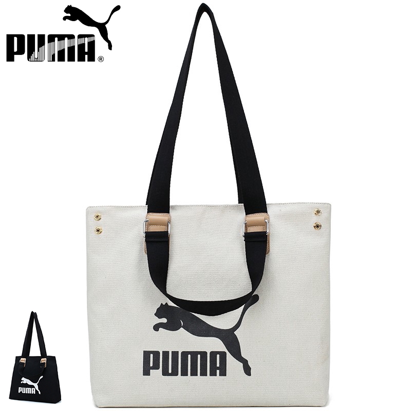 puma sling bags philippines