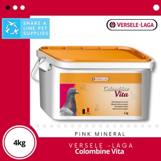 Versele Laga Pink Mineral Colombine Vita 4kg | Shopee Philippines