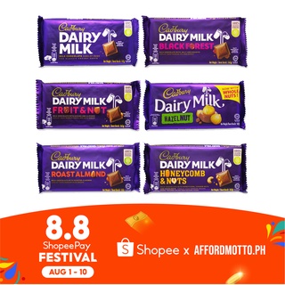 Cadbury Dairy Milk 160g (chocolate/hazelnut/fruit&nut/roast almond)