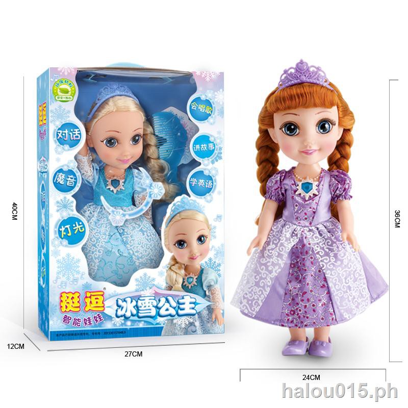 talking princess dolls