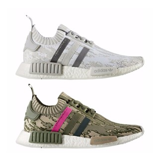 Adidas NMD R1 PK Japan Grey, Men's Fashion, Footwear Adidas NMD R1 PK Japan Grey, Men's Fashion, Footwear