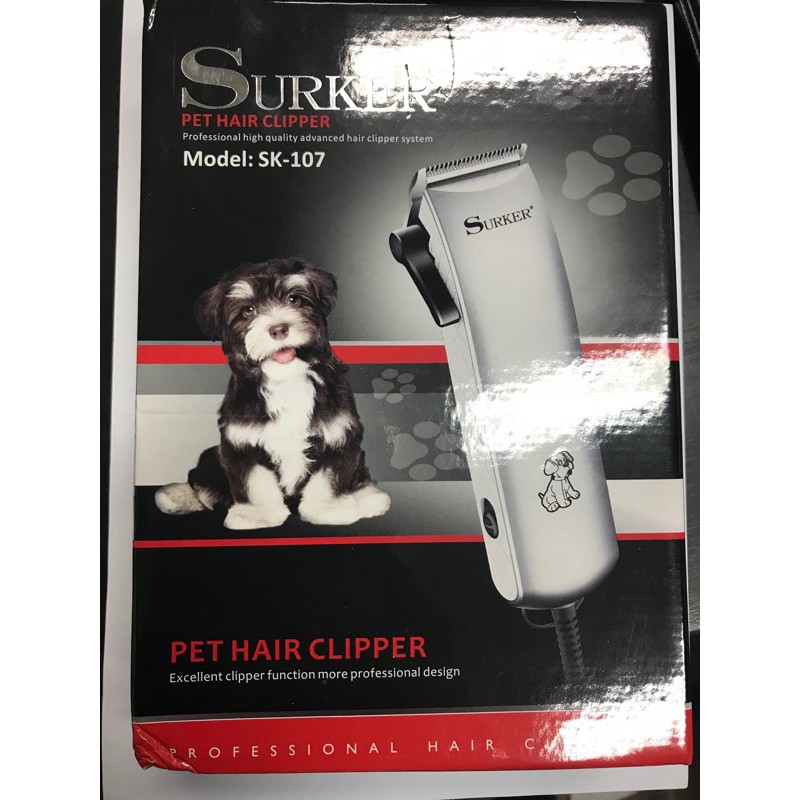 surker hair clipper
