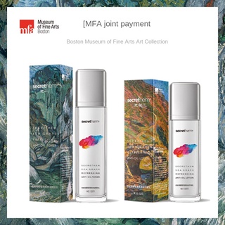 cOd Secrethem Coccoloba uvifera men's skin care set SNNs grape men's skin care set hydrating moi #1