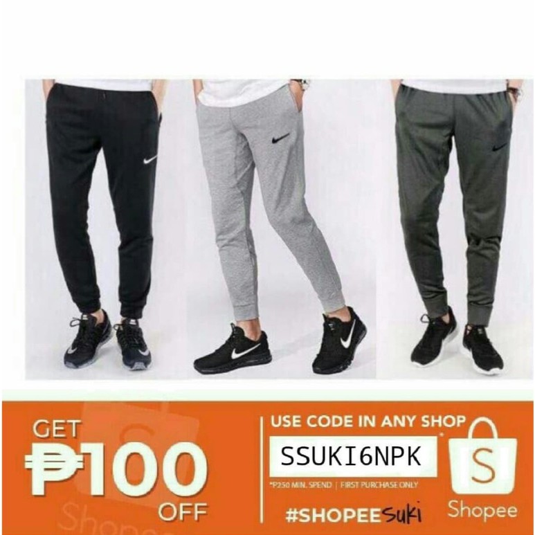 nike jogger pants for sale