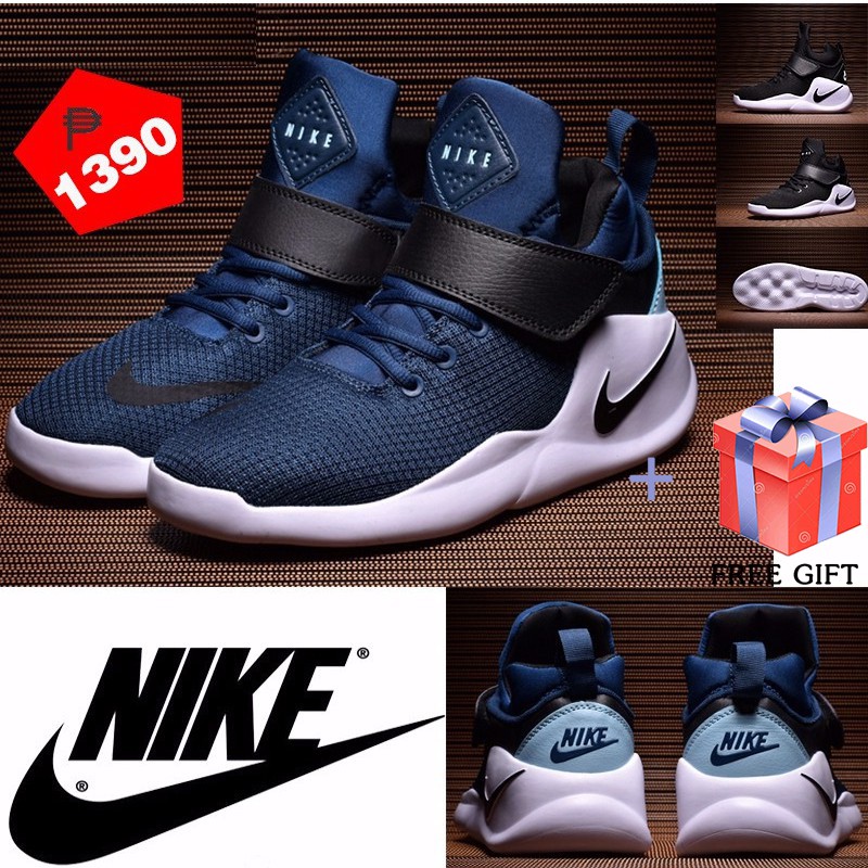 nike semi high cut shoes
