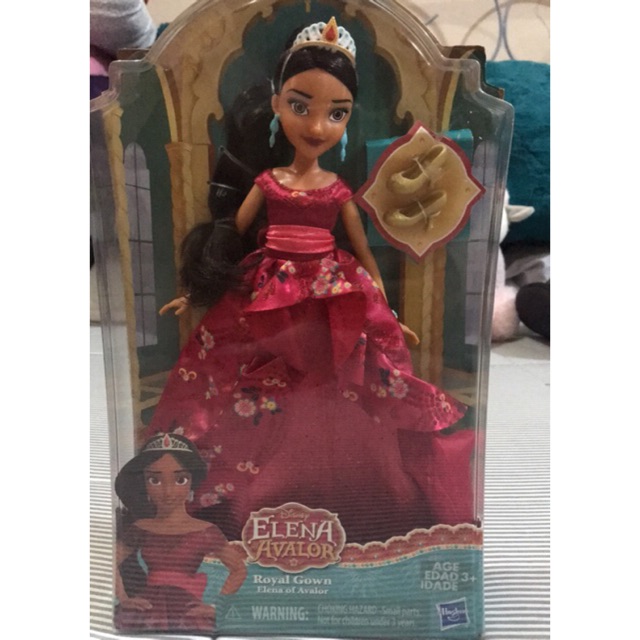 elena of avalor royal gown doll