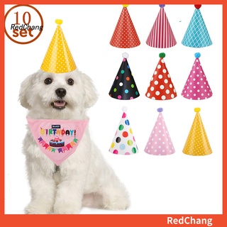 RED♥ Dog Party Hats Colorful Burr-free Clean Easily Dog Cat Party Hat Supplies for Small Dogs