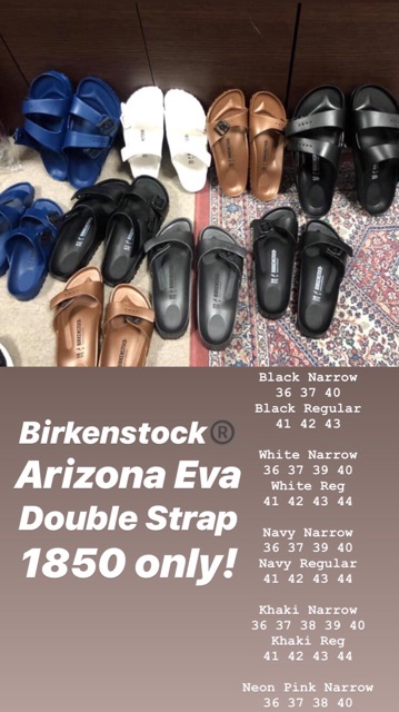 birkenstock eva 39 regular