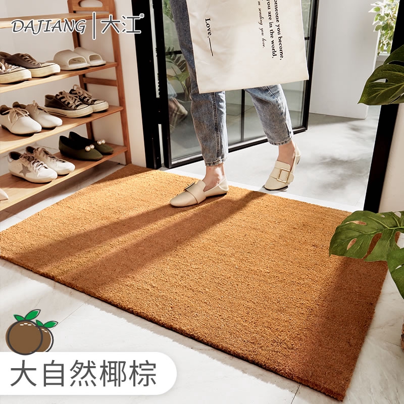 Ecofriendly nature coconut palm outdoor door mats entrance door mats entrance door rubbing mats