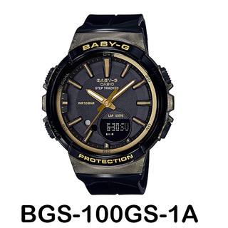 100% Authentic Casio Baby G BGS-100GS-1A