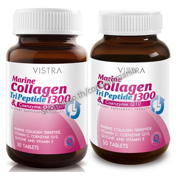 Vistra Marine Collagen TriPeptide 1300 Vistra Marine Collagen