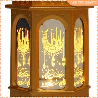 Eid Light, Eid Lantern Lights Square Ramadan Hanging Light, Element Lamp for Islamic Home Party Decoration Festival Lighting Decor Supplies #6