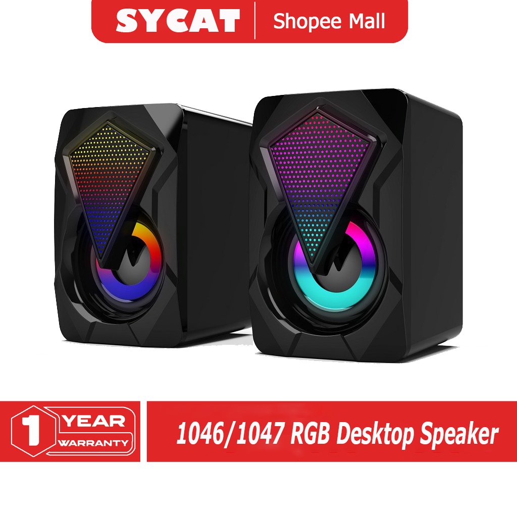 1046/1047 Computer Speaker USB Colorful Lighting Effect RGB Gaming Laptop PC Speaker For Laptop