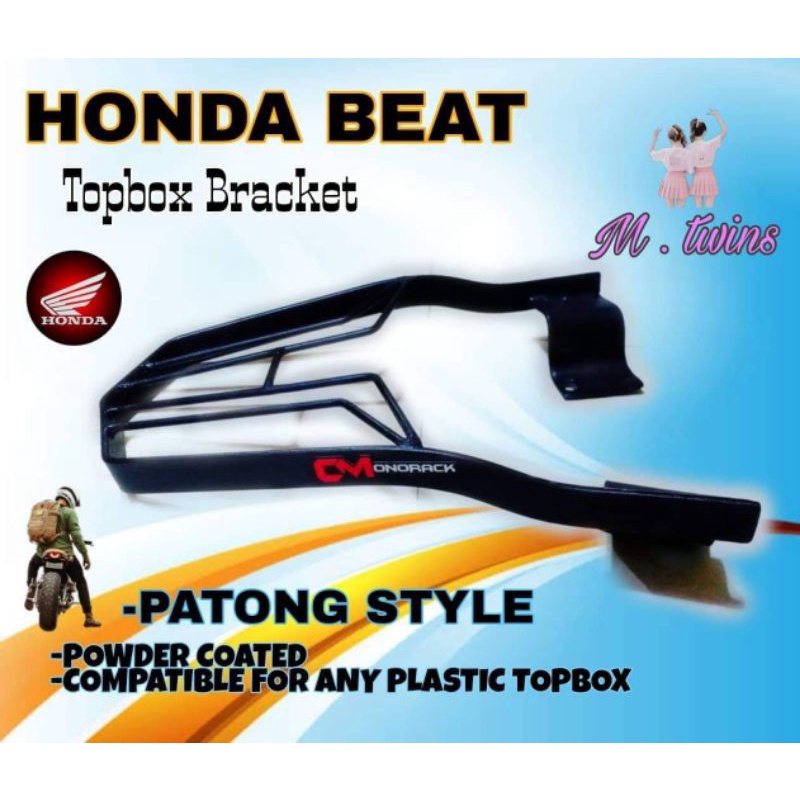 HONDA BEAT Monorack Topbox Bracket Shopee Philippines