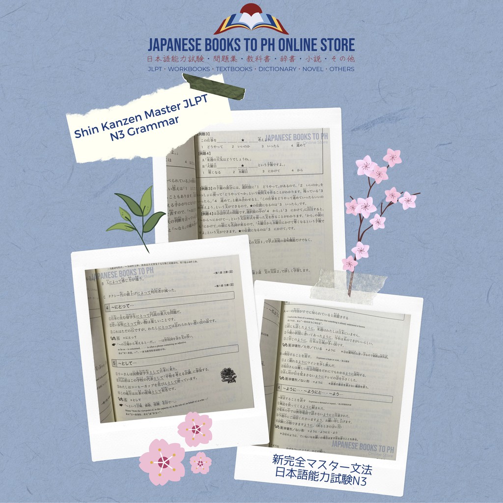 Japanese Book Shin Kanzen Master N3 Grammar Shopee Philippines