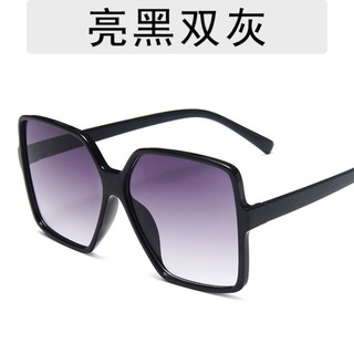 box frame sunglasses