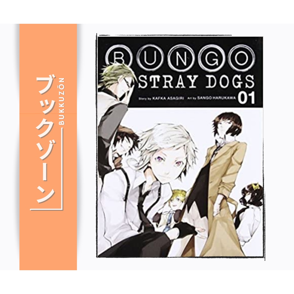 Bungo Stray Dogs Manga Volume 1 (English) | Shopee Philippines