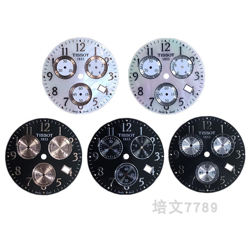 t050217a