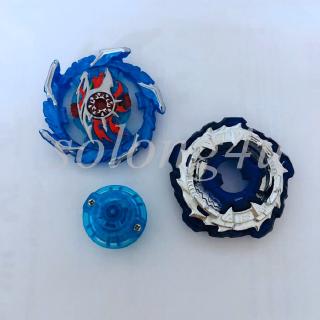 Flame Brand Beyblade Only B-159 Super Hyperion B-160 King Helios B-161 ...