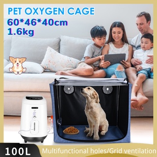 8.8Big Sale【ANGON】Pet Oxygen Cage ICU Room Cat Dog House Portable Folding Atomization Box #1