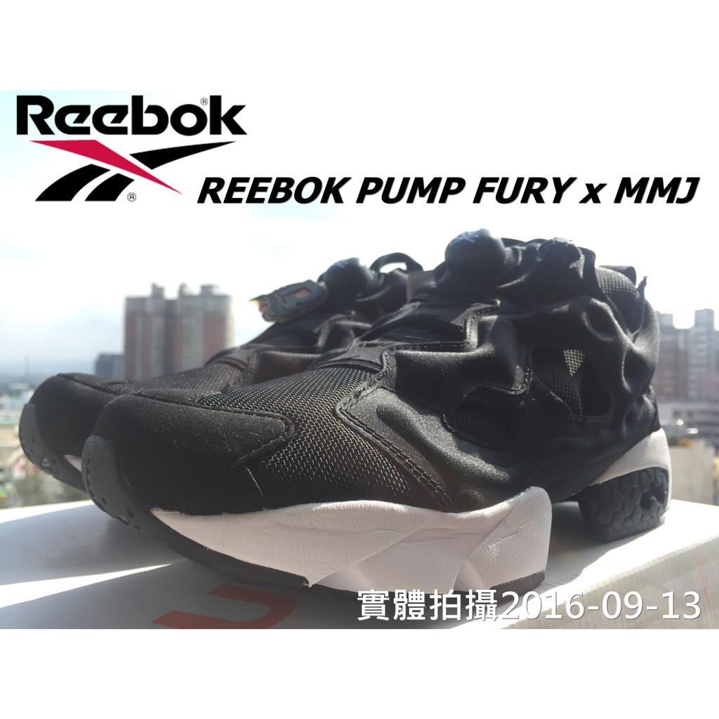 reebok pump fury x mastermind