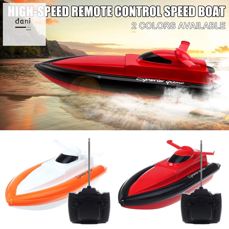 rc boat pool skimmer