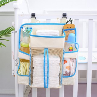 diaper holder for changing table