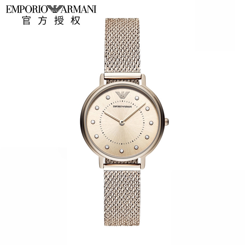 diamond armani watch