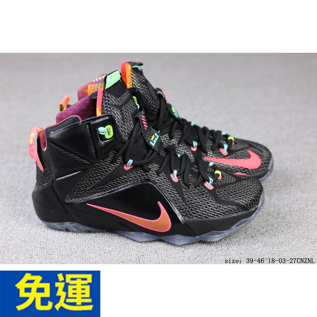 lebron 12 high top