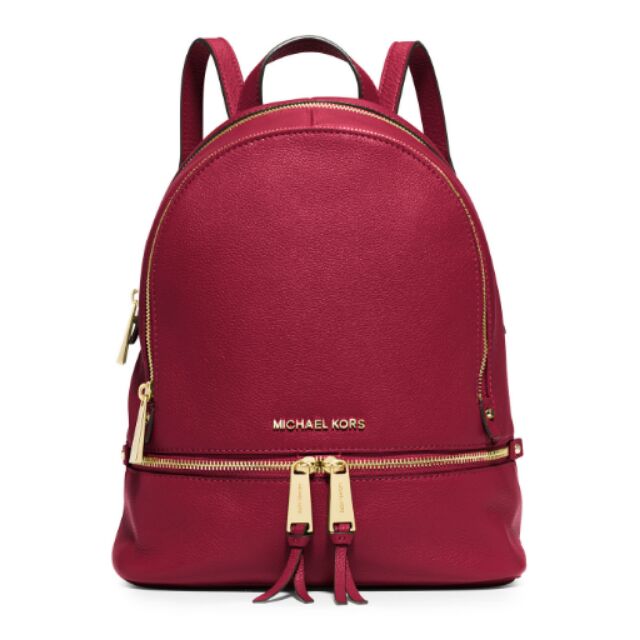 michael kors backpack price
