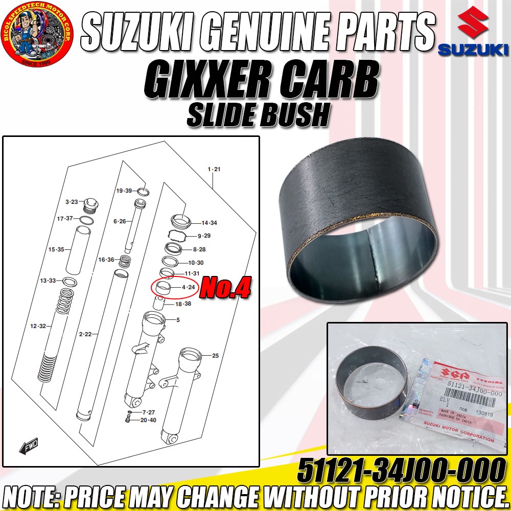 GIXXER CARB SLIDE BUSH (SGP) (GENUINE5112134J00000) Shopee Philippines
