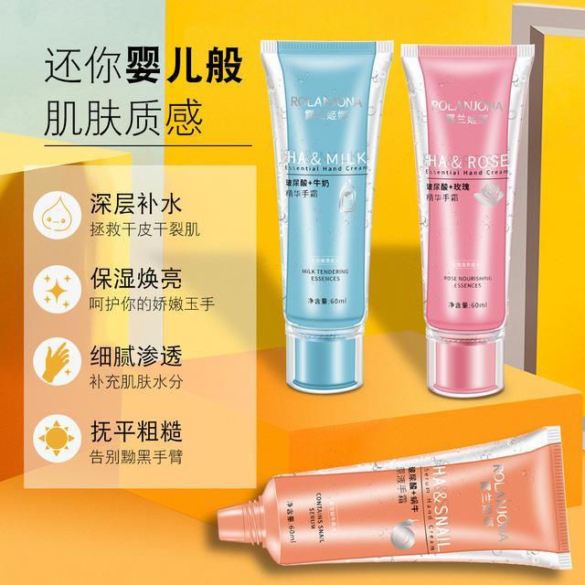 Tiktok Hyaluronic Acid Hand Cream Tilting Posture Beauty ROLANJONA ...