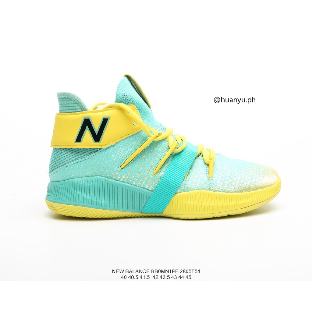 new balance basketball shoes philippines