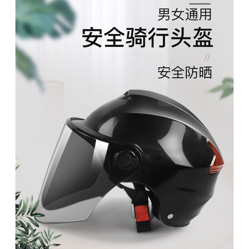 Electric Scooter Half Face Helmet Shopee Philippines