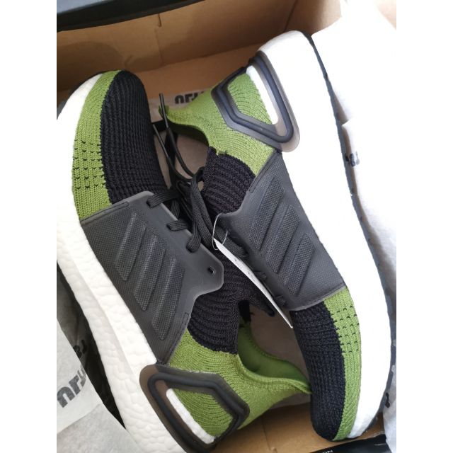 ultraboost 19 tech olive