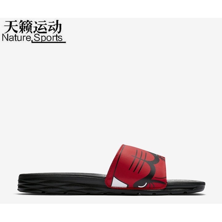 nike benassi nba chicago bulls