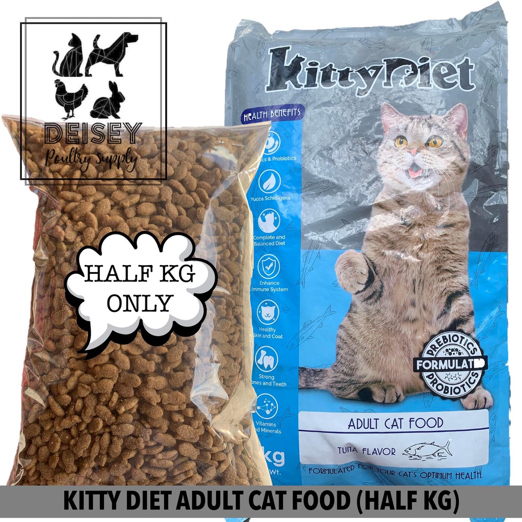 KITTY DIET ADULT CAT FOOD TUNA FLAVOR (HALF KG ONLY) Shopee Philippines