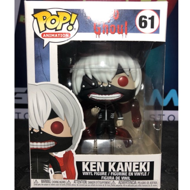 tokyo ghoul kaneki funko pop