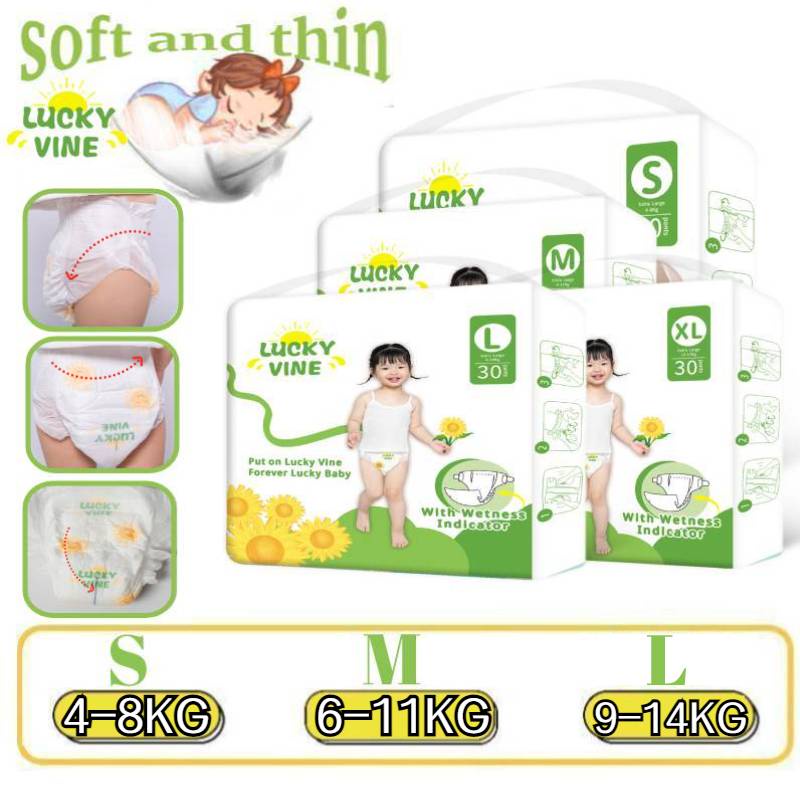 LUCKY VINE Baby diaper korean diaper Small medium large xl diaper for