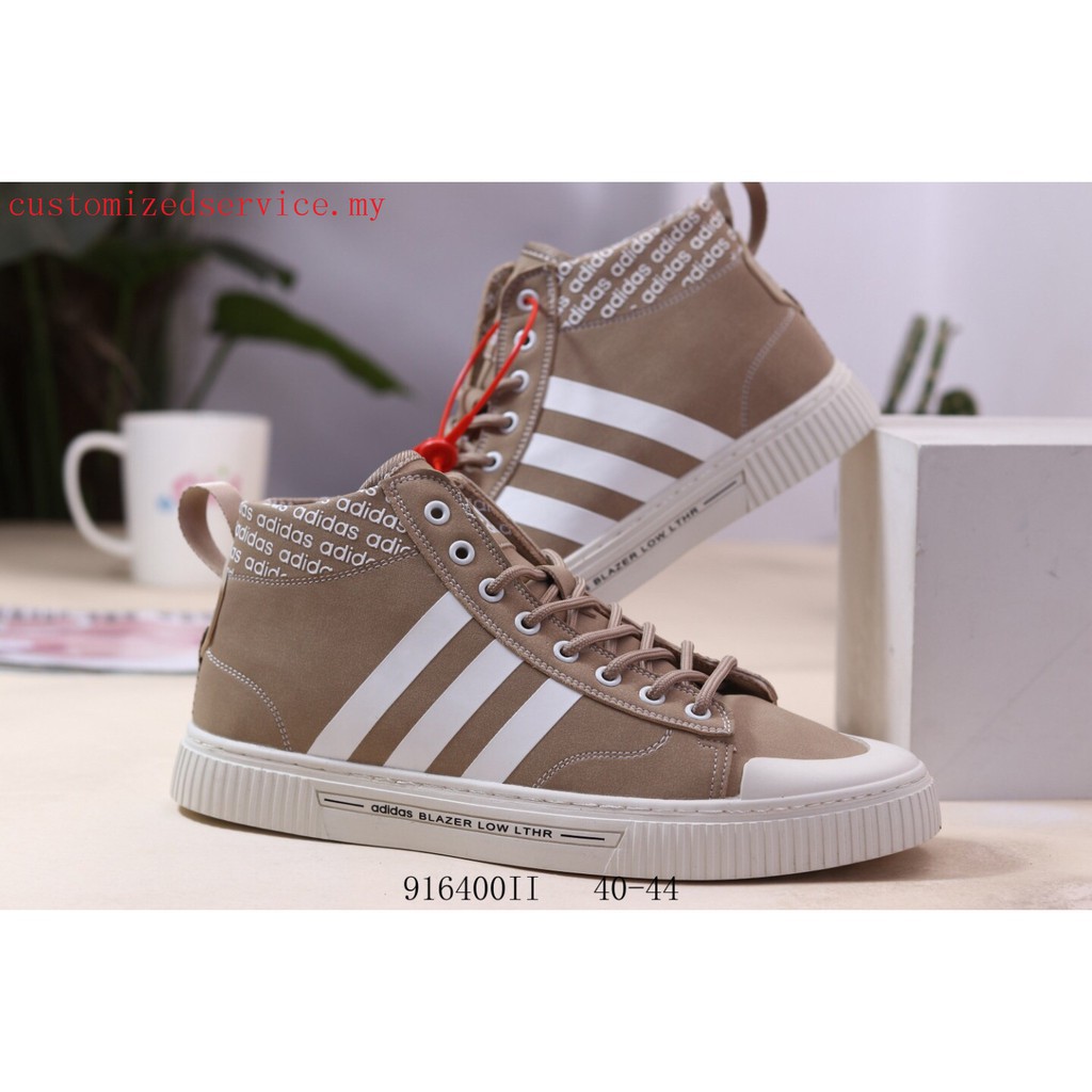 adidas varial high