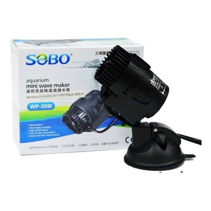 Sobo wave maker wp-50m