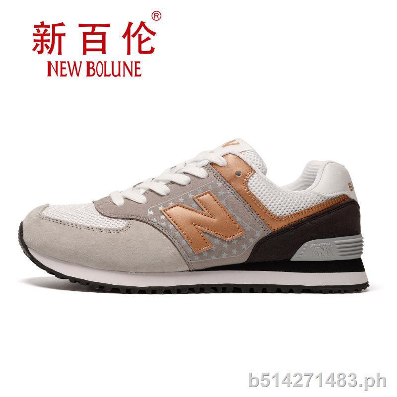 n balance shoes