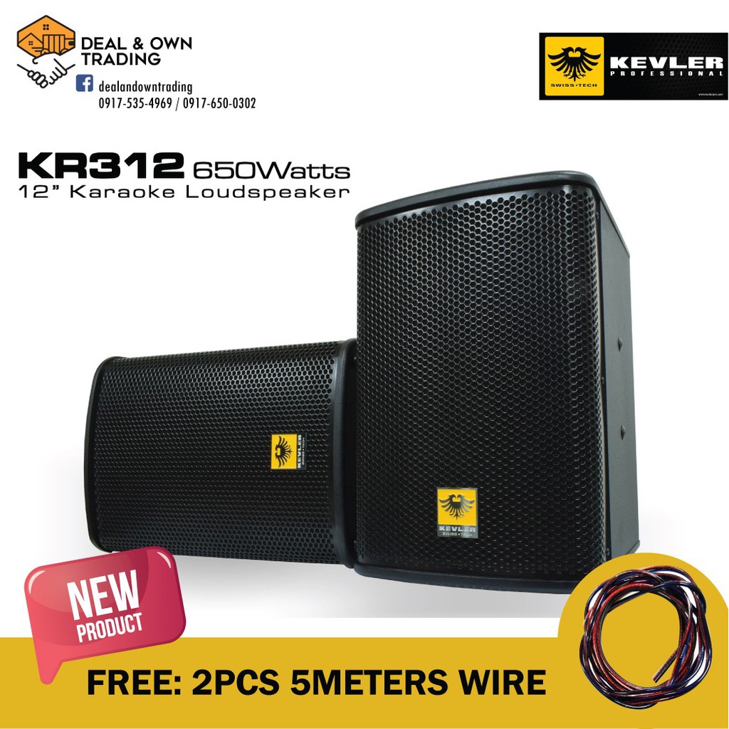 Kevler KR312 12 inch 650 watts Karaoke Loudspeaker w/ FREE 1pc. 5meter