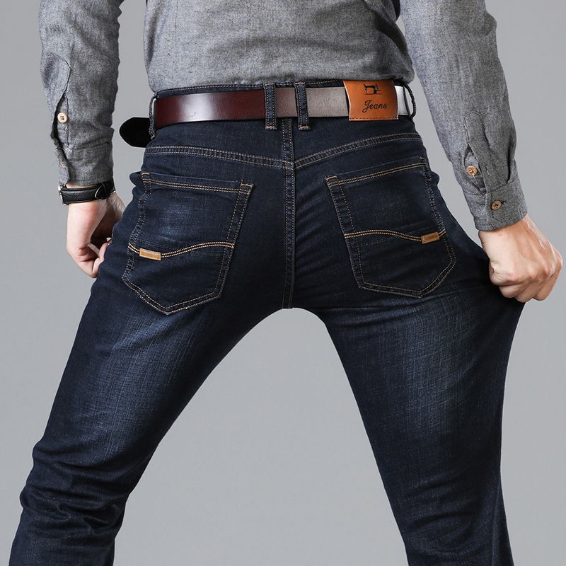 mens cut jeans