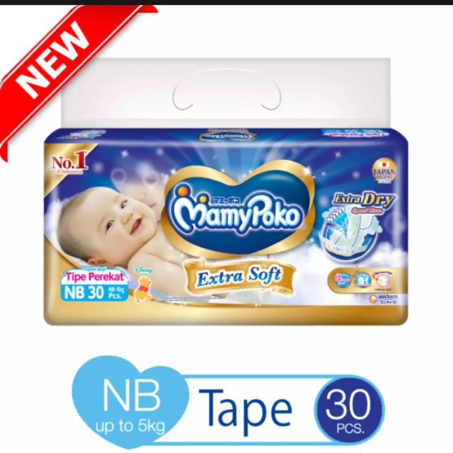 diapers mamy poko newborn