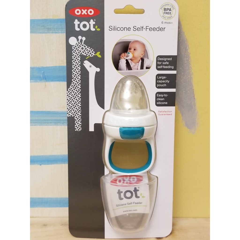 oxo silicone self feeder