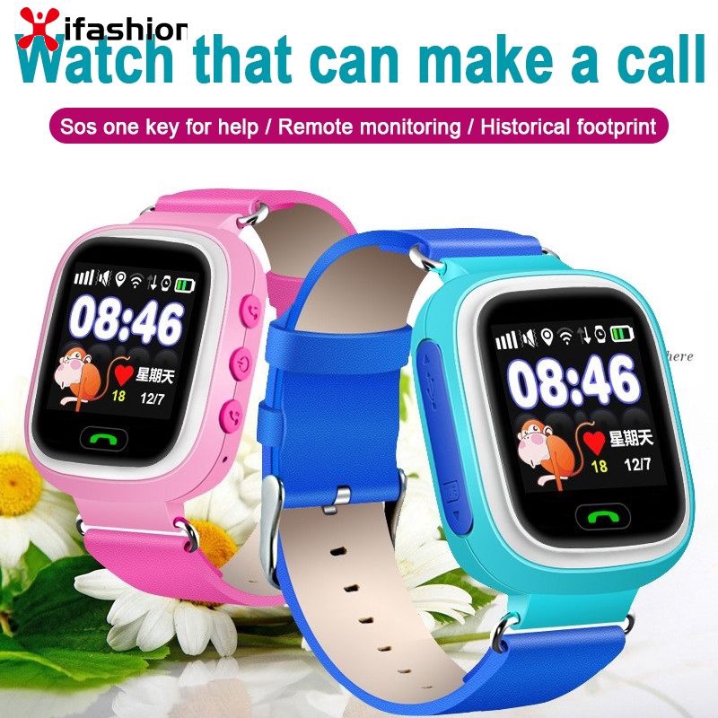 smart baby q90 gps