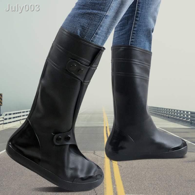 fashion rain boots