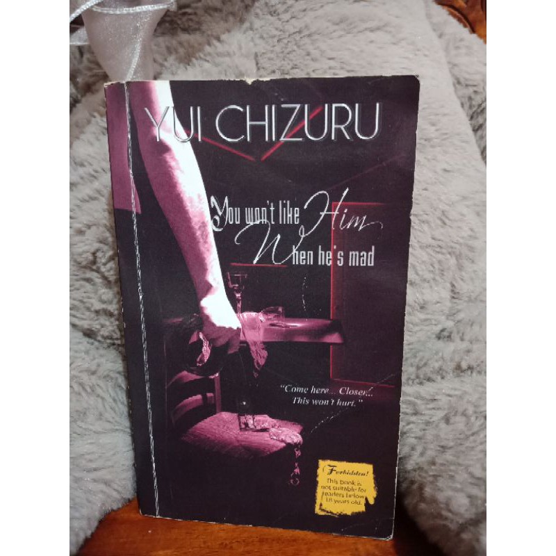 Redroom Pocketbook You Won T Like Him When He S Mad By Yui Chizuru Shopee Philippines