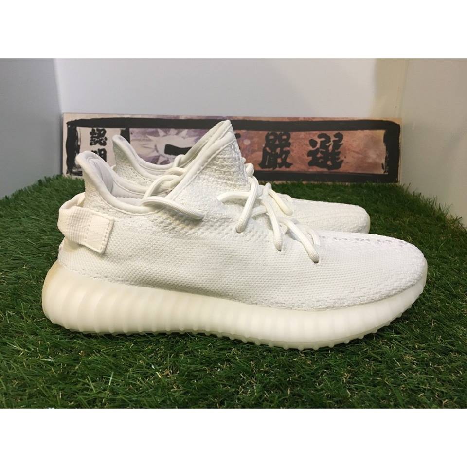 adidas yeezy boost 350 v2 cream white mens